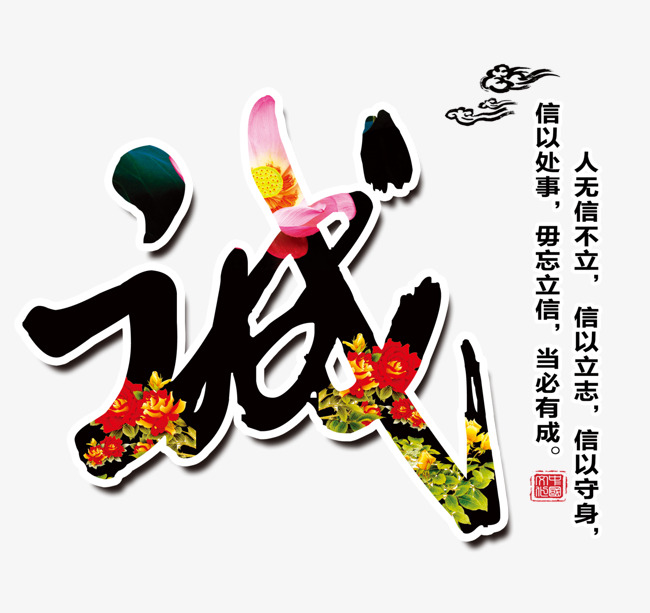 加查追债公司